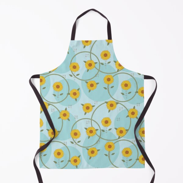 Item preview, ひまわり - Sunflower designed and sold by LuYukari.