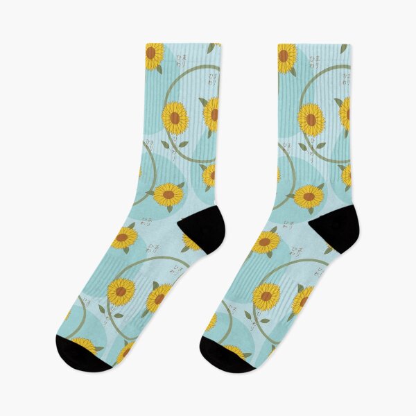 Item preview, ひまわり - Sunflower designed and sold by LuYukari.