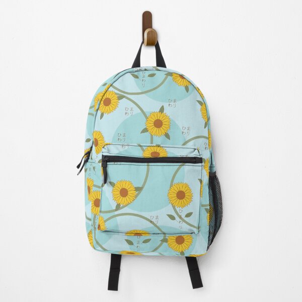 Item preview, ひまわり - Sunflower designed and sold by LuYukari.