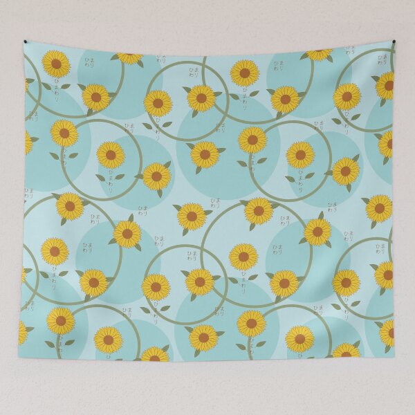 Item preview, ひまわり - Sunflower designed and sold by LuYukari.