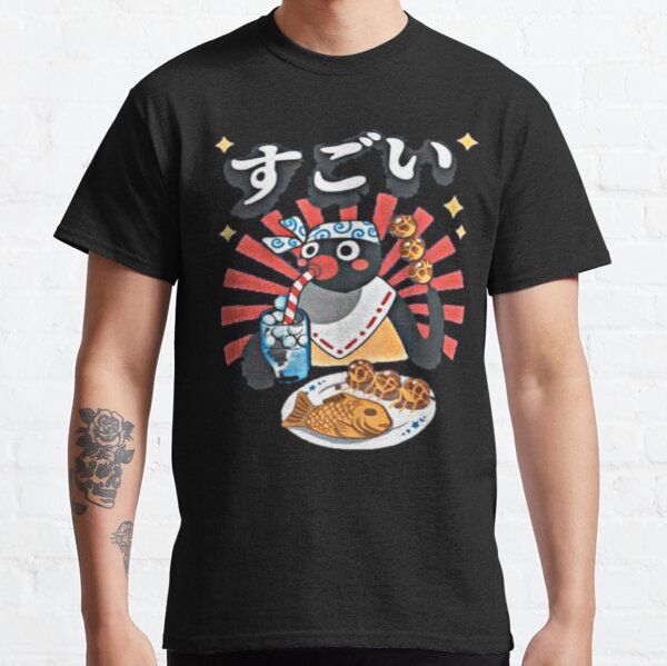 Noot Noot Pingu Matsuri Sun Set Pinguin Funny Classic T-Shirt