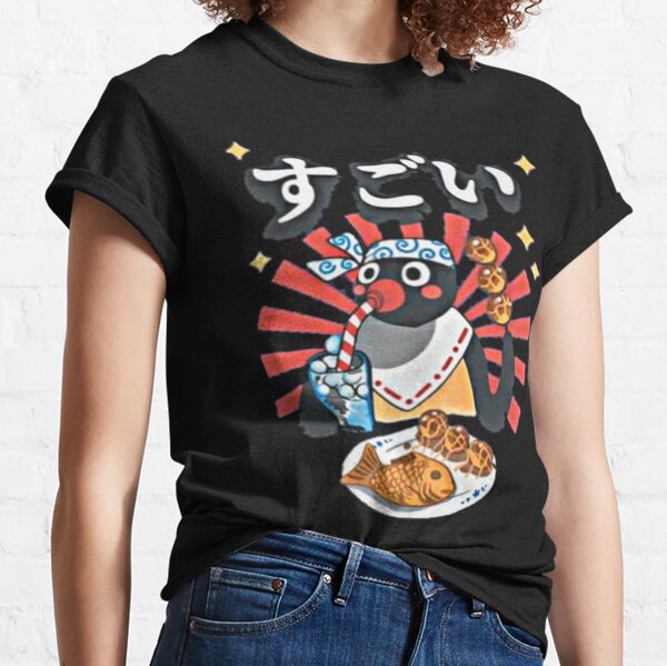 Noot Noot Pingu Matsuri Sun Set Pinguin Funny Classic T-Shirt