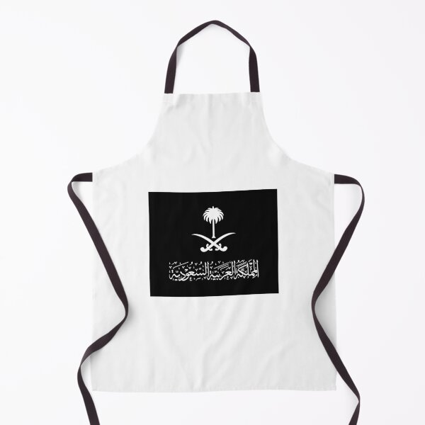 Item preview, Saudi Arabia | السعودية B&W designed and sold by A PANDA.