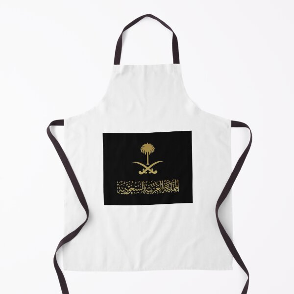 Item preview, Copy of Saudi Arabia | السعودية GOLD designed and sold by A PANDA.