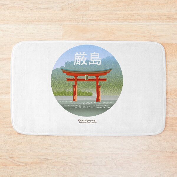 Item preview, 厳 島 Itsukushima Japan T-Shirt designed and sold by Spassprediger.