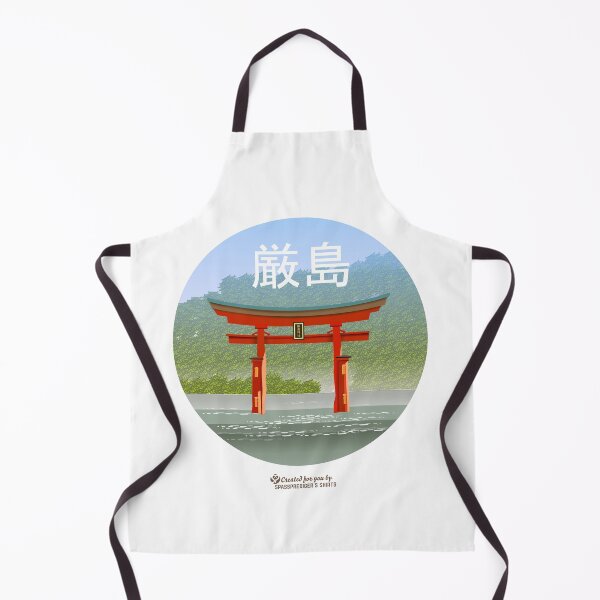 Item preview, 厳 島 Itsukushima Japan T-Shirt designed and sold by Spassprediger.