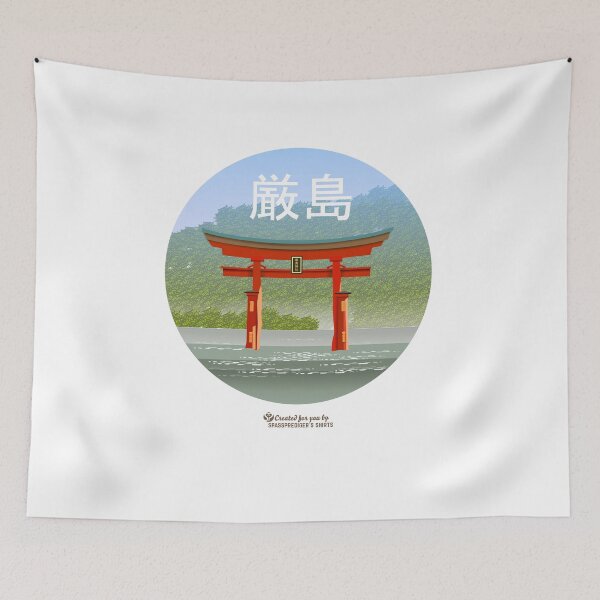 Item preview, 厳 島 Itsukushima Japan T-Shirt designed and sold by Spassprediger.