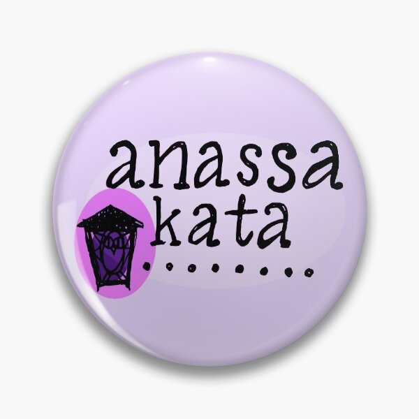 Item preview, Anassa kata Bryn Mawr College designed and sold by sarahekj.