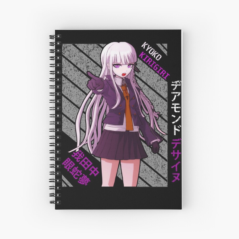 Kyoko Kirigiri - DanganRonpa