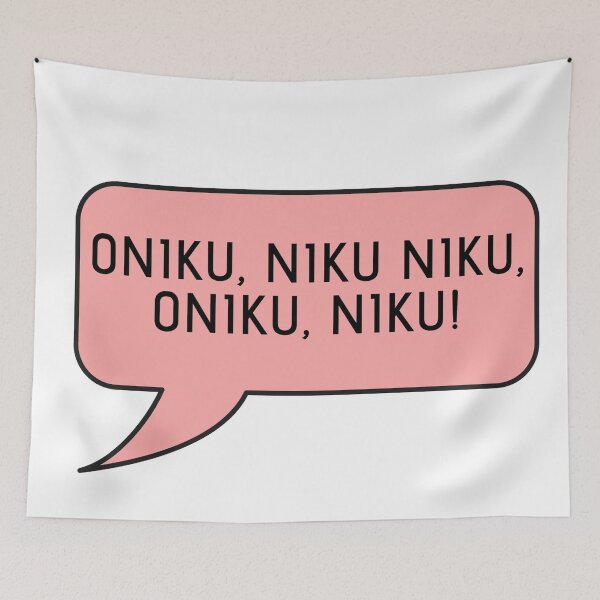 Item preview, Oniku, niku, niku, oniku, niku! designed and sold by ExploreStore.