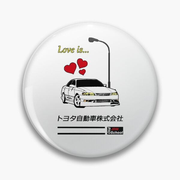 Artikelvorschau, Mark II [Weiß] Liebe ist ... entworfen und verkauft von oldschooljdm.