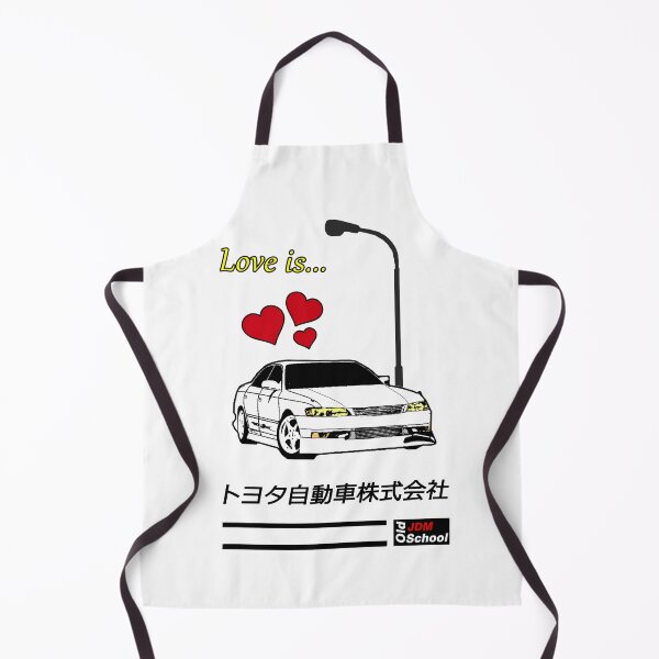Artikelvorschau, Mark II [Weiß] Liebe ist ... entworfen und verkauft von oldschooljdm.