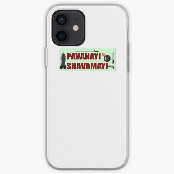 Mallu Phone Cases Redbubble