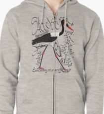 Saddle-billed Stork, Saalbekooievaar Zipped Hoodie
