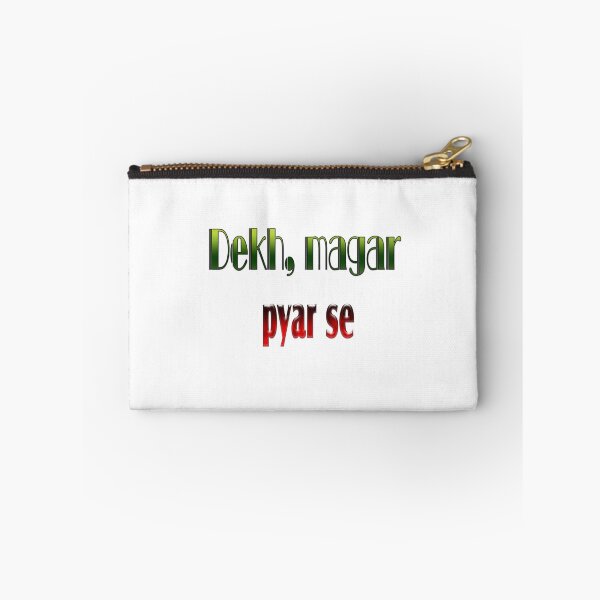 Item preview, Dekh Magar Pyar Se designed and sold by ray-day.