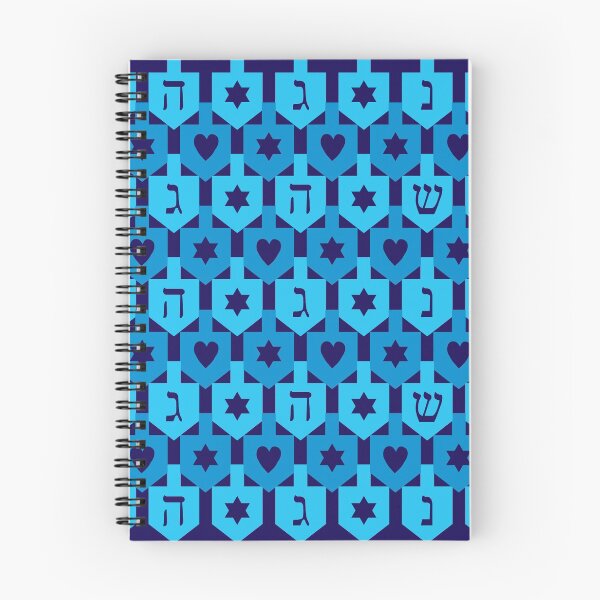 Item preview, Jewish Hanukkah Dreidels Pattern designed and sold by Boaz Kimelman.