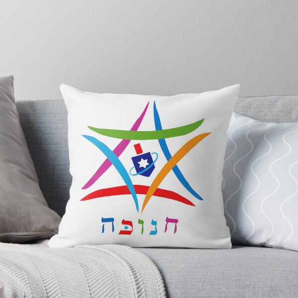 Item preview, Colorful Hanukkah Jewish Star Dreidel  designed and sold by Boaz Kimelman.
