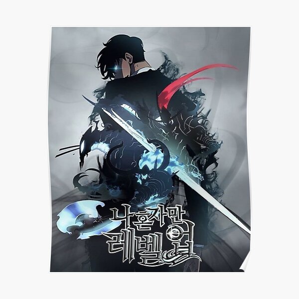 guilde oneman Poster