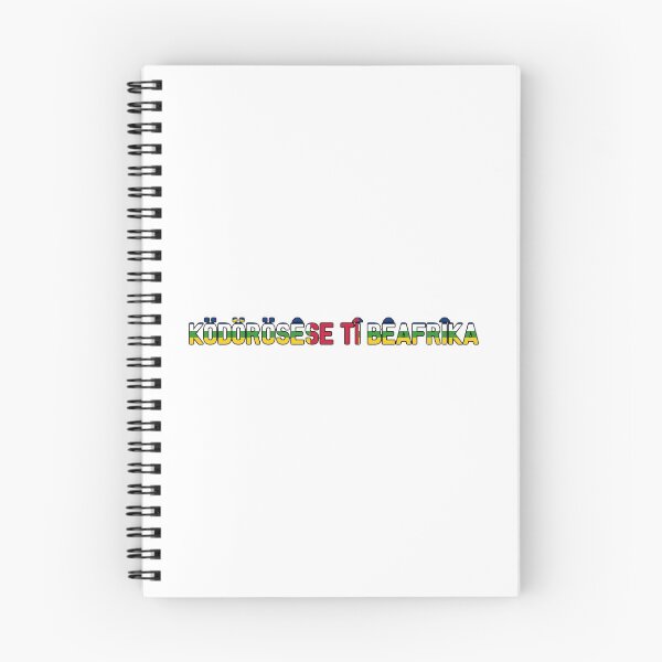 Item preview, Central African Republic Word designed and sold by AmrMualla.