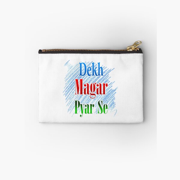 Item preview, Dekh Magar Pyar Se designed and sold by ray-day.