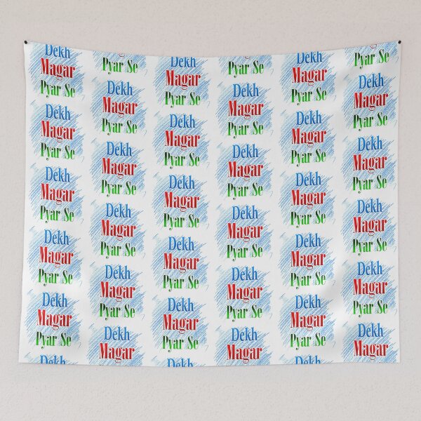 Item preview, Dekh Magar Pyar Se designed and sold by ray-day.