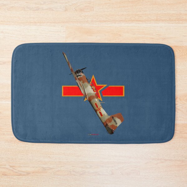 Item preview, Chinese Roundel Design - Nanchang CJ-6 VH-NNZ designed and sold by muz2142.