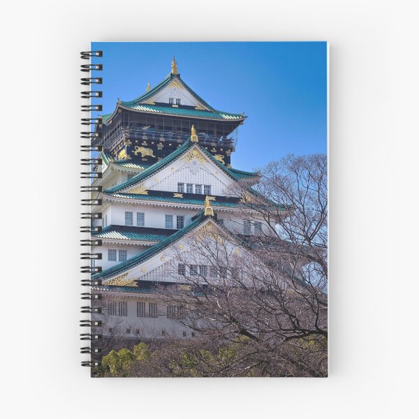 Item preview, Osaka Castle perfect view  designed and sold by Japanculture.
