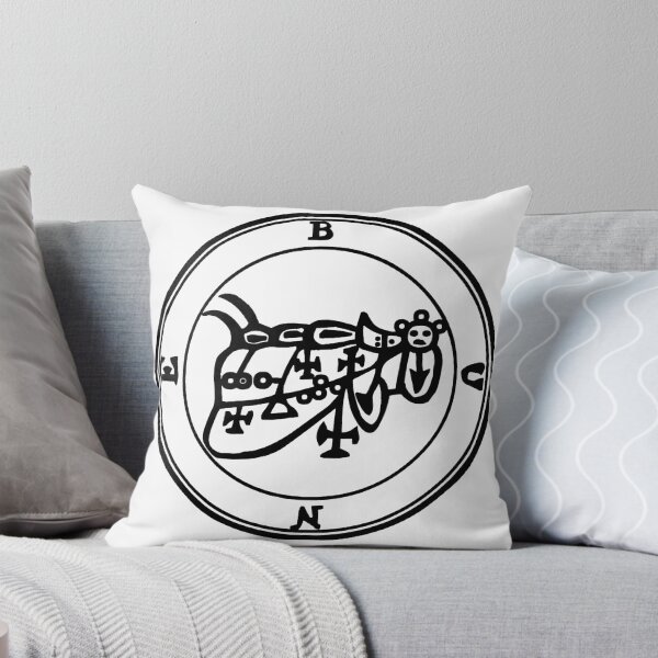 Item preview, Bune Sigil Three Headed Dragon Duke of Hell Seal designed and sold by TheAlchemyDen.