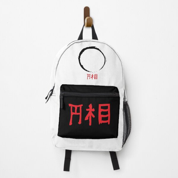 Item preview, Enso designed and sold by Gumless.