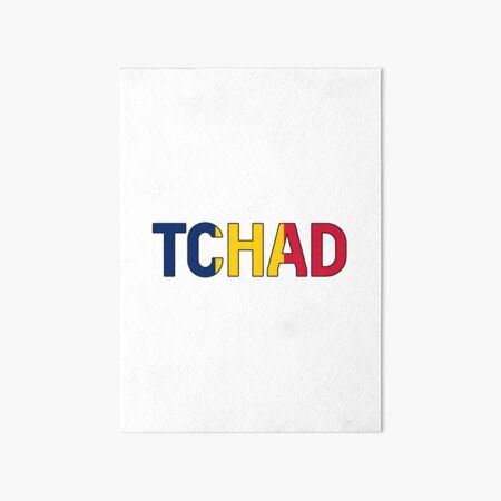 Item preview, Chad Word designed and sold by AmrMualla.
