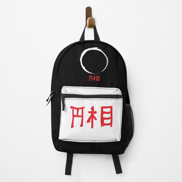 Item preview, Enso (Variant II) designed and sold by Gumless.