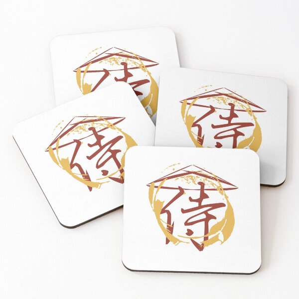 Item preview, Samurai & Servant designed and sold by HatsuOrigin.