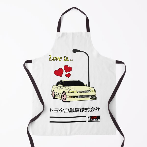 Item preview, Mark II [Yellow] Love is... designed and sold by oldschooljdm.