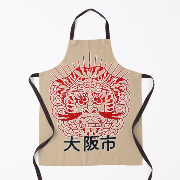 Item preview, Lost Samurai designed and sold by DeDesign Collective.