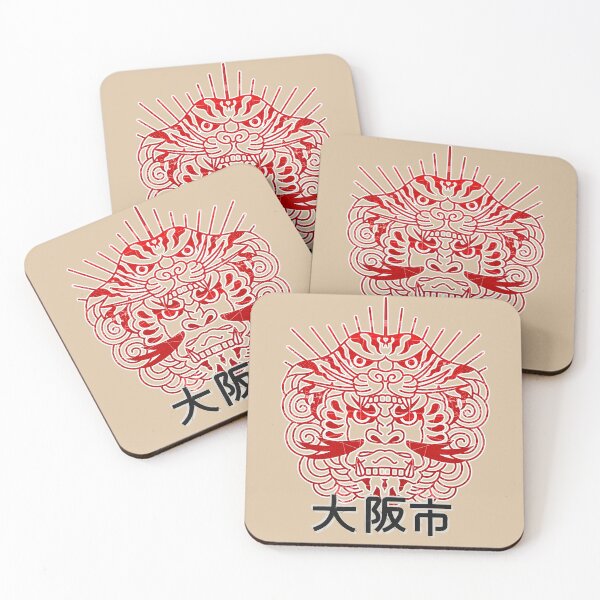 Item preview, Lost Samurai designed and sold by DeDesign Collective.