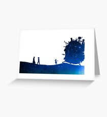 Quiet Feelings - Howl's Moving Castle Greeting Card