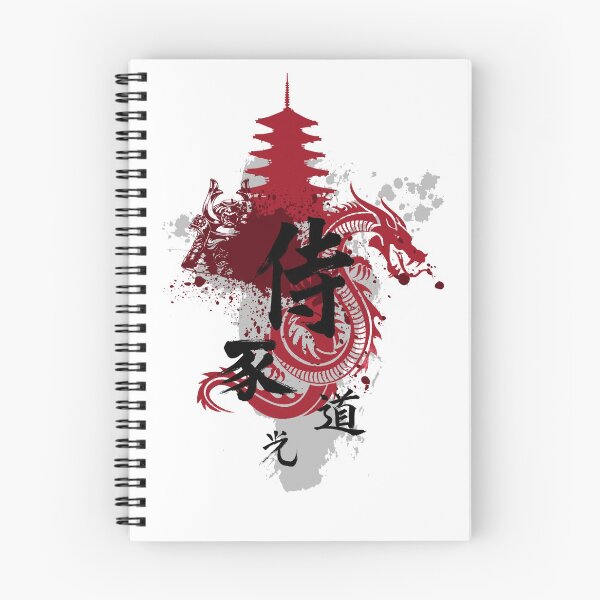 Item preview, Hōryū-ji Temple designed and sold by K2Gproject.
