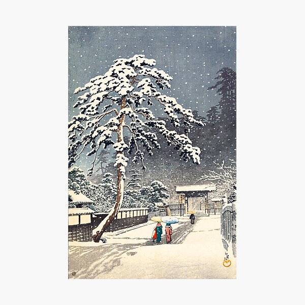 Boy on the Tree hokusai Photographic Print by arthistory