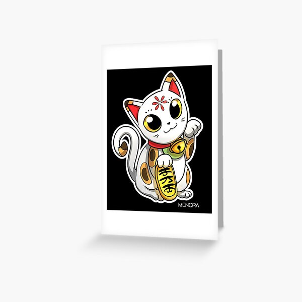 Maneki Neko -Chat de la Chance Japonais Carte de vœux