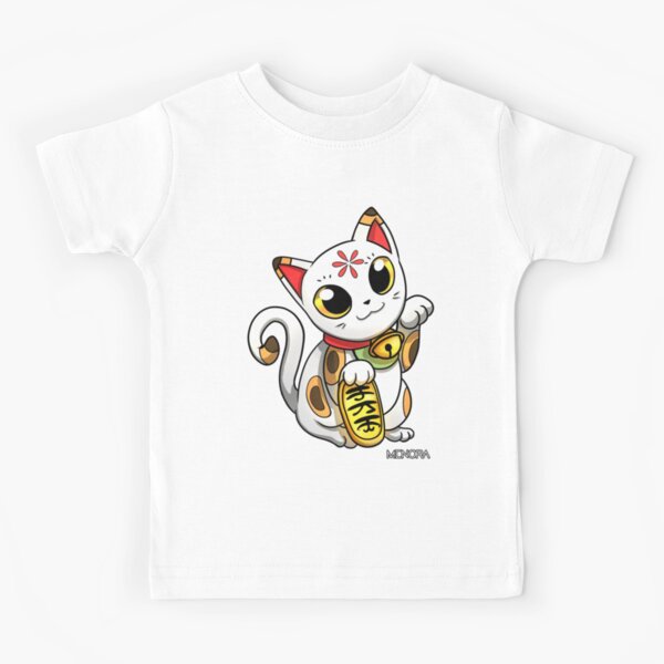 Maneki Neko -Chat de la Chance Japonais T-shirt enfant