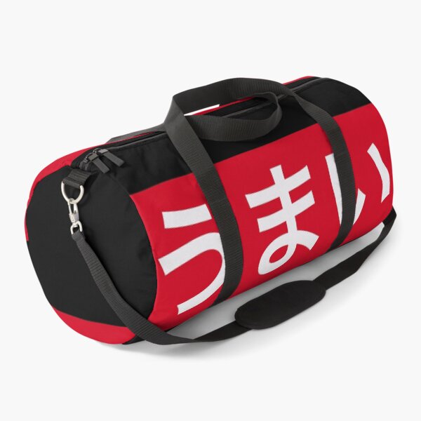 Item preview, Umai (Delicious in japanese) red background  designed and sold by gruthepidgeon.