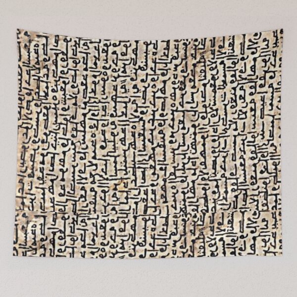 Item preview, Ancient text design. designed and sold by rich-jam.