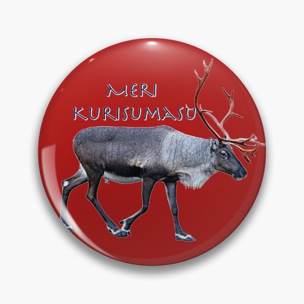 Item preview, Meri Kurisumasu designed and sold by FotoJarmo.
