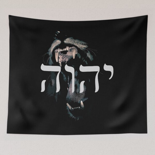 Item preview, YHWH Yahweh en hebreo León de Judá Dios y Jesús - Camiseta cristiana designed and sold by TuuliTuule.