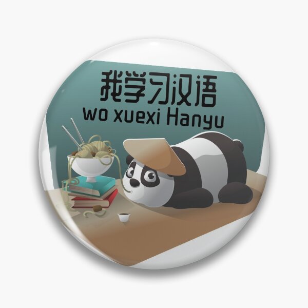 Item preview, Wo xuexi Hanyu - I study Chinese - panda eating noodles designed and sold by My-Queens-Store.