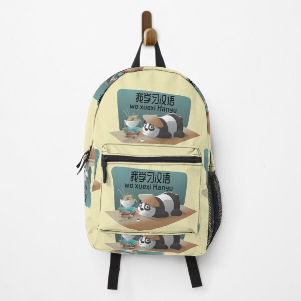 Item preview, Wo xuexi Hanyu - I study Chinese - panda eating noodles designed and sold by My-Queens-Store.