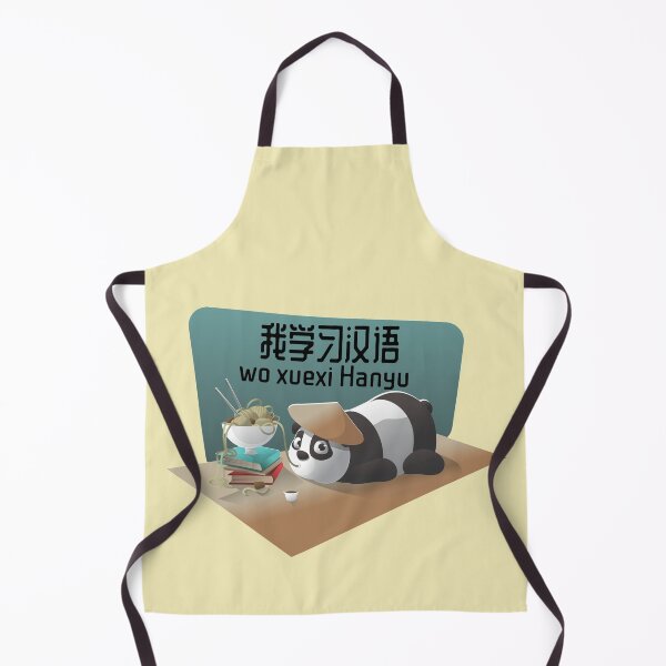 Item preview, Wo xuexi Hanyu - I study Chinese - panda eating noodles designed and sold by My-Queens-Store.