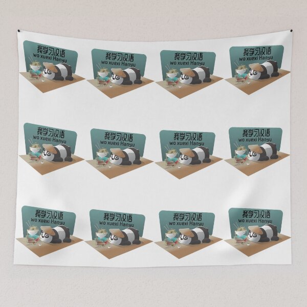 Item preview, Wo xuexi Hanyu - I study Chinese - panda eating noodles designed and sold by My-Queens-Store.