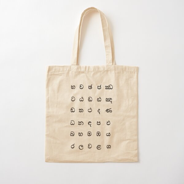 Item preview, sinhala alphabet - black red designed and sold by ZiphGames.