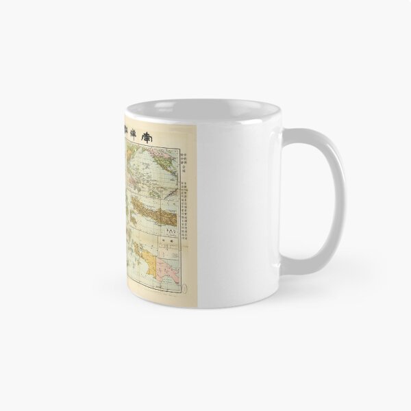 Item preview, Map of Southeast Asia (1936) designed and sold by allhistory.